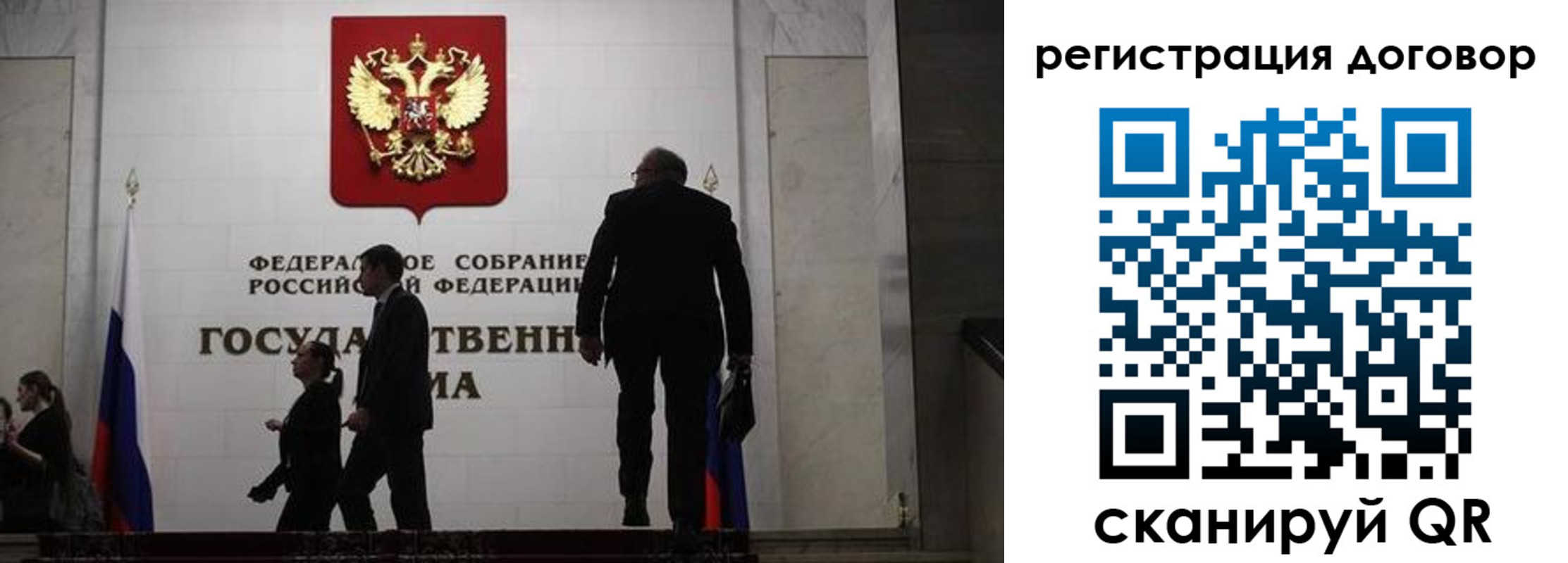 временная регистрация поиск в Дюртюли